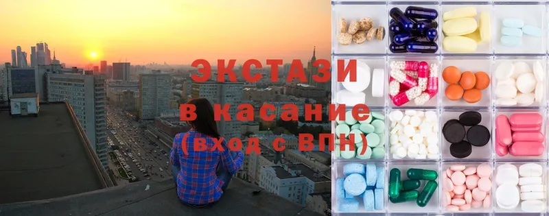 сколько стоит  Алагир  ЭКСТАЗИ louis Vuitton 